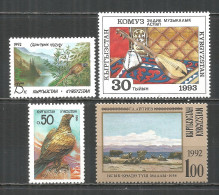 Kyrgyzstan 1992 Year, Mint Stamps MNH (**)  - Kirghizistan