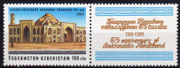 Uzbekistan 1994 Year Mint Stamp MNH (**) - Oezbekistan