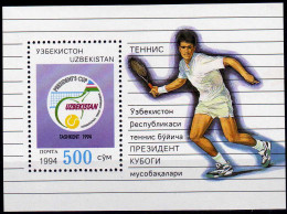 Uzbekistan 1994 Year, Mint Block MNH (**) - Uzbekistan