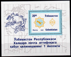 Uzbekistan 1995 Year, Mint Block MNH (**) - Uzbekistán