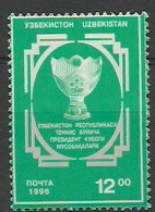 Uzbekistan 1996 Year, Mint Stamp MNH (**) - Ouzbékistan