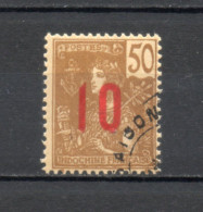 INDOCHINE  N° 63   OBLITERE  COTE 1.50€     TYPE GRASSET SURCHARGE - Used Stamps