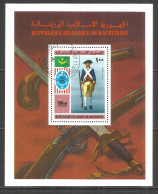 Mauritania 1976 Year , Used Block - Soldier - Mauritania (1960-...)