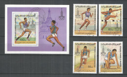Mauritania 1979 Year , Used Sey & Block- Sport  - Mauritanie (1960-...)