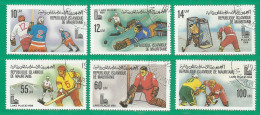 Mauritania 1979 Year ,used Stamps - Sport - Mauritania (1960-...)