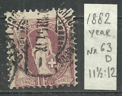 Switzerland 1882 Year , Used Stamp Mi # 63 D - Oblitérés