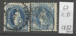 Switzerland 1899 Year , Used Stamps Mi # 67 C D - Gebraucht