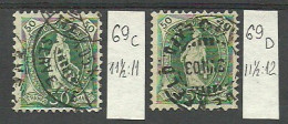 Switzerland 1899 Year , Used Stamps Mi # 69 C D - Oblitérés