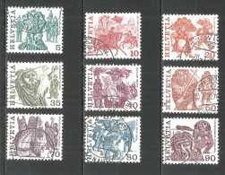 Switzerland 1977 Year , Used Stamps Mi 1100-08 - Usados