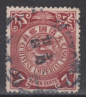 IMPERIAL CHINA 1909 - Coiling Dragon - Gebruikt