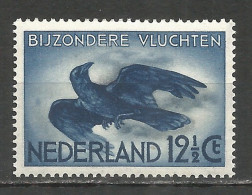 NETHERLANDS 1938 Year , Mint Stamp MNH (**) - Neufs