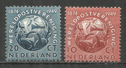 NETHERLANDS 1949 Year , Mint Stamps MNH (**) - Nuovi