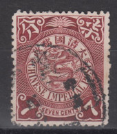 IMPERIAL CHINA 1909 - Coiling Dragon - Used Stamps