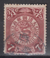 IMPERIAL CHINA 1909 - Coiling Dragon - Gebruikt