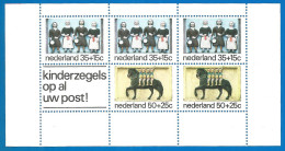 Netherlands 1975 Year , Block Mint MNH (**)  - Blocs