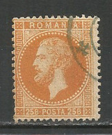 Romania 1872 Used Stamp Mi.41 - 1858-1880 Moldavië & Prinsdom