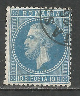 Romania 1872 Used Stamp Mi. 39 - 1858-1880 Moldavia & Principato