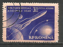 Romania 1959 Used Stamp Space - Gebruikt