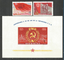 Romania 1961 Used Stamps Set And Block Mint(*) - Used Stamps