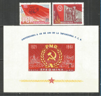 Romania 1961 Used Stamps Set And Block Mint(*) - Usado