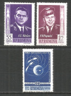 Romania 1962 Mint Stamps MNH(**) Space - Unused Stamps