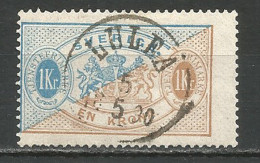 Sweden 1881 Used Stamp PERF.13 - Gebraucht