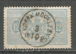 Sweden 1881 Used Stamp PERF.13 - Gebraucht