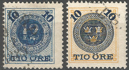 Sweden 1889 Year Used Stamps  - Gebraucht