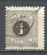 Sweden 1891 Used Stamp PERF.13 - Gebraucht