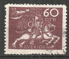 Sweden 1924 Used Stamp - Gebraucht