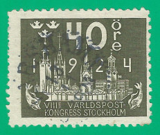 Sweden 1924 Used Stamp  Mi.# 151 - Gebraucht