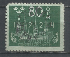 Sweden 1924 Used Stamp  Mi.# 155 - Gebraucht