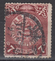 IMPERIAL CHINA 1909 - Coiling Dragon - Used Stamps