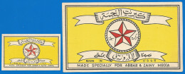 UdSSR Russia 2 Old Export Matchbox Labels Star   - Boites D'allumettes - Etiquettes