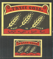 UdSSR Russia 2 Old Export Matchbox Labels Three Spikelets - Boites D'allumettes - Etiquettes