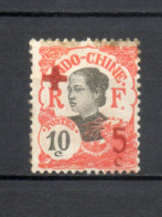 INDOCHINE  N° 65   NEUF SANS GOMME   COTE 1.70€     CROIX ROUGE ANNAMITE   VOIR DESCRIPTION - Unused Stamps