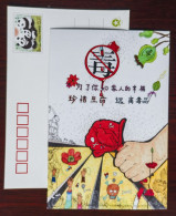 Poppy Flowers,CN 20 Chengdu Cherishing Life And Stay Away From Drugs For Happiness Of You And Your Family Advert PSC - Drogue