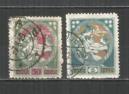 Latvia 1920 Used Stamps  Set - Lettonia