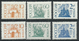 RUSSIA 1992 Mint Stamps MNH(**) Set - Nuovi