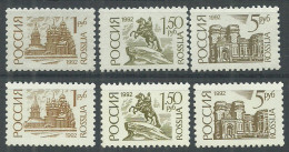 RUSSIA 1992 Mint Stamps MNH(**) Set - Nuovi