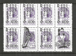 Ukraine 1993 Year Local Zhytomyr Overprint Mint Stamps MNH(**)  - Ucraina