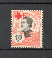 INDOCHINE  N° 67   NEUF AVEC CHARNIERE  COTE 3.00€    CROIX ROUGE ANNAMITE - Unused Stamps