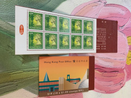 Hong Kong Stamp Booklet $1.9 X 10 MNH - Briefe U. Dokumente