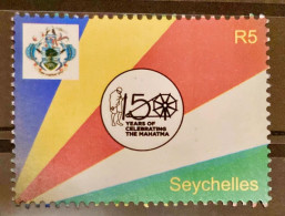 Seychelles 2019 Ghandi 150th Flag MNH - Seychellen (1976-...)