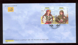 Albania 2023 2024 UKRAINE - Unbroken Beauty Over 1500 Years FDC - Albania