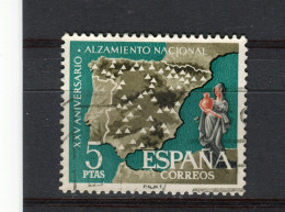 ESPAGNE - Y&T N° 1034° - Irrigations - Oblitérés