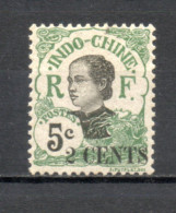 INDOCHINE  N° 75   NEUF AVEC CHARNIERE  COTE 2.00€     ANNAMITE  SURCHARGE - Unused Stamps