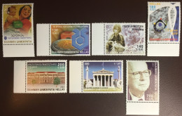 Greece 2001 Anniversaries MNH - Unused Stamps
