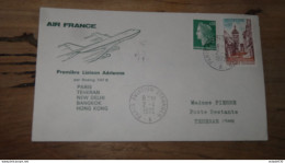 Enveloppe Paris Aviation Pour Téhéran IRAN - 1972, 1e Liaison Boeing 747 B   ....... .. PHI ... ENV-2076 - Briefe U. Dokumente