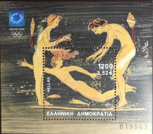 Greece 2001 Olympic Games Minisheet MNH - Ungebraucht